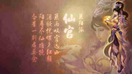《鬼灭之刃》第2季遊郭篇秋冬播出！动画内容不变_动漫星空