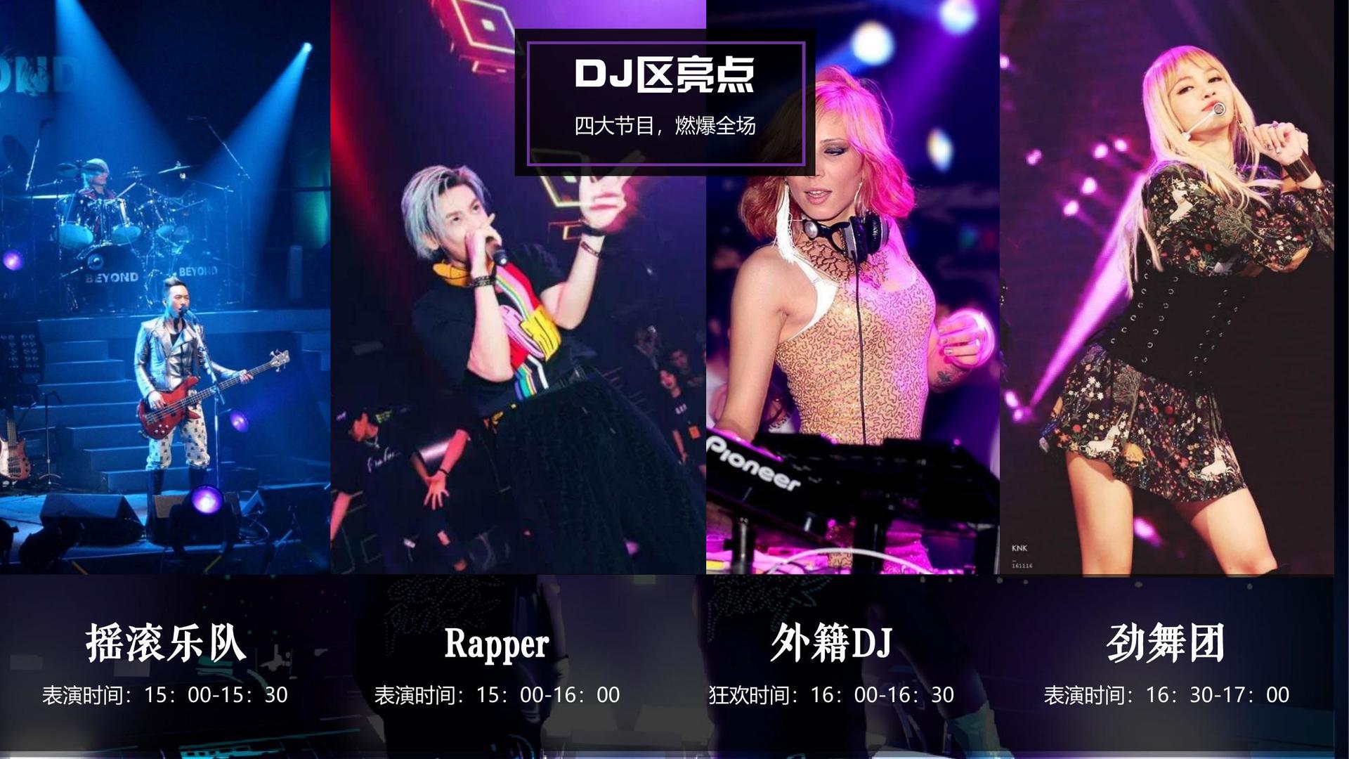 瀚博传媒与国家级文化机构达成战略合作