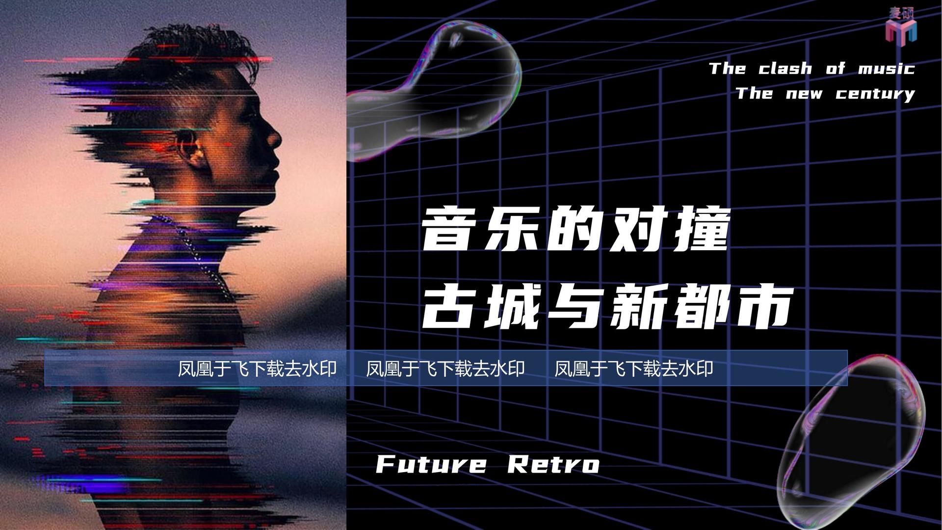 瀚博传媒文化携手高校推进文化创作与研究合作